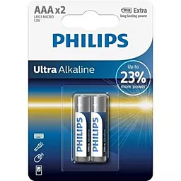 Батарейки Philips AAA (LR03) Ultra Alkaline 2шт (LR03E2B/10)