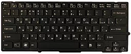 Клавіатура для ноутбуку Sony Vaio VPC-SB VPC-SA (KB310789) PowerPlant