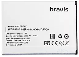 Аккумулятор Bravis Bright A501 (2000 mAh) 12 мес. гарантии