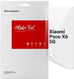 Гидрогелевая пленка ArmorStandart для Xiaomi Poco X6 5G (ARM73472)
