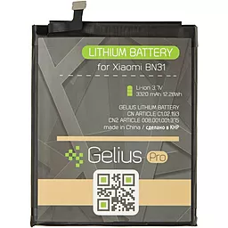 Акумулятор Xiaomi Mi5x / A1 / BN31 (3000 mAh) Gelius Pro