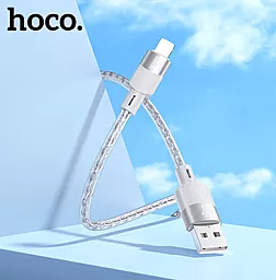Кабель USB Hoco X99 Crystal Junction 12w 2.4a 1.2m Lightning cable gray - миниатюра 4