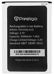 Аккумулятор Prestigio MultiPhone Wize M3 3506 Duo / PSP3506 DUO (2000 mAh) 12 мес. гарантии