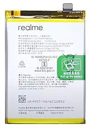 Акумулятор Realme 9 Pro Plus (4500 mAh) 12 міс. гарантії