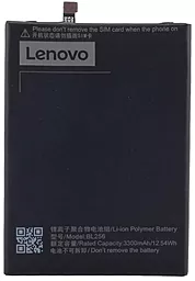 Акумулятор Lenovo A7010 / BL256 (3300 mAh)