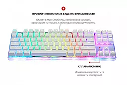 Клавиатура Motospeed K87S RGB USB ENG, UKR, RUS Outemu Blue (mtk87smb) - миниатюра 2