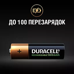 Аккумулятор Duracell AA (HR6) 1300mAh 4шт (5007324) - миниатюра 2