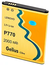 Аккумулятор Lenovo P770 IdeaPhone / BL205 (2000 mAh) Gelius