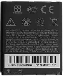 Аккумулятор HTC Wildfire S A510E / G13 / BD29100 / BA S540 (1230 mAh) - миниатюра 2