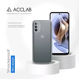 Чехол ACCLAB Shockproof для Motorola Moto G31 Transparent - миниатюра 4