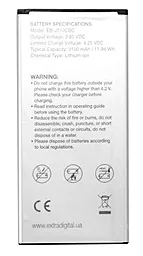 Аккумулятор Samsung Galaxy j5 EB-J510CBC /BMR6483 (3100 mAh) Extra Digital - миниатюра 2