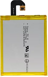 Аккумулятор Sony D6643 Xperia Z3 (3100 mAh) 12 мес. гарантии - миниатюра 2