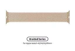 Сменный ремешок для умных часов ArmorStandart Braided Solo Loop для Apple Watch 42mm, 44mm, 45mm, 49mm Beige Size 6 (148 mm) (ARM64904)