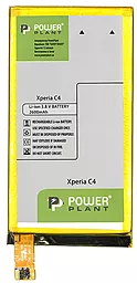 Акумулятор Sony D5803 Xperia Z3 Compact / LIS1561ERPC / SM190096 (2600 mAh) PowerPlant