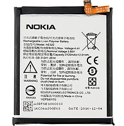 Акумулятор Nokia 1 Dual Sim / HE322 (3120 mAh) 12 міс. гарантії