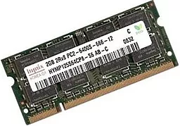 Оперативна пам'ять для ноутбука Hynix SoDIMM DDR2 2GB 800 MHz (HYMP125S64CP8-S6)