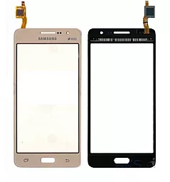 Сенсор (тачскрін) Samsung Galaxy Grand Prime G530F, G530H (original) Gold
