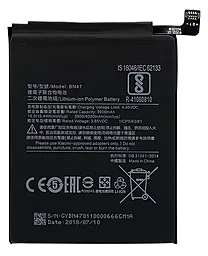 Аккумулятор Xiaomi Mi A2 Lite / BN47 (4000 mAh)
