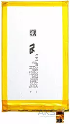 Аккумулятор Sony E2105 Xperia E4 / LIS1574ERPC (2300 mAh) 12 мес. гарантии - миниатюра 2
