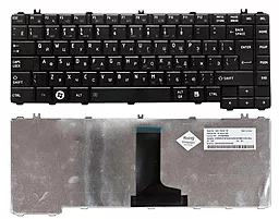 Клавиатура для ноутбука Toshiba Satellite C600 C640 C645 C645D L600 L600D L630 L635 L640 L640D L645 L645D L745 L745D L700 L700D L700-T23R L700-C305B L735 вертикальный энтер черная