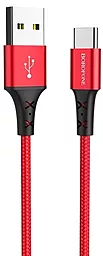 USB Кабель Borofone BX20 USB Type-C Red