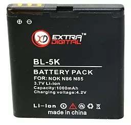 Аккумулятор Nokia BL-5K / DV00DV6035 (1000 mAh) ExtraDigital - миниатюра 2