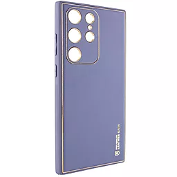 Чехол Epik Xshield для Samsung Galaxy S23 Ultra Lavender Gray - миниатюра 2