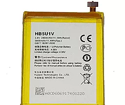 Аккумулятор Huawei Ascend D2 / HB5U1V (2900 mAh) 12 мес. гарантии