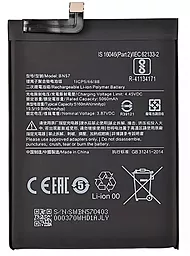 Акумулятор Xiaomi Poco X3 NFC / BN57 (M2007J20CG, M2007J20CT) (5160 mAh) 12 міс. гарантії
