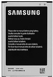 Акумулятор Samsung N9000 Galaxy Note 3 / B800B / EB-B800BEBECRU (3200 mAh)