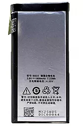 Акумулятор Meizu MX2 / B022 (1900 mAh) 12 міс. гарантії