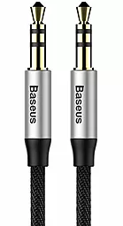 Аудіо кабель Baseus Yiven M30 AUX mini Jack 3.5mm M/M Cable 0.5 м silver/black (CAM30-AS1)