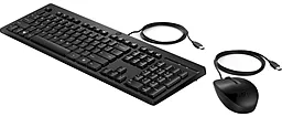 Комплект (клавиатура+мышка) HP 225 (286J4AA)