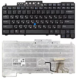 Клавиатура для ноутбука Dell Latitude D620 D630 D820 D830 с указателем Point Stick черная