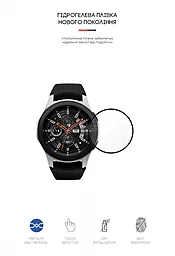 Гидрогелевая пленка ArmorStandart для Samsung Galaxy Watch 42 mm 4 шт. (ARM57926) - миниатюра 3