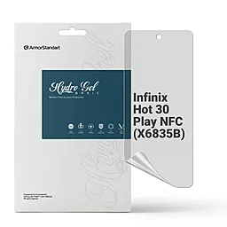 Гидрогелевая пленка ArmorStandart Matte для Infinix Hot 30 Play NFC (X6835B) (ARM68976)