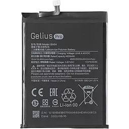 Аккумулятор Xiaomi Redmi Note 9 / BN54 (5020 mAh) Gelius Pro