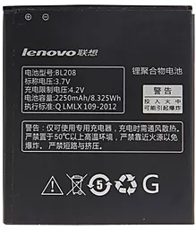 Аккумулятор Lenovo A616 (2250 mAh) 12 мес. гарантии - миниатюра 2