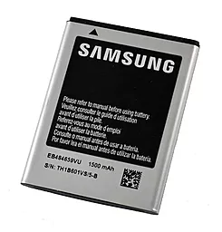 Акумулятор Samsung i8150 Galaxy W / EB484659VU (1500 mAh)