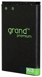 Аккумулятор Samsung S5830 Galaxy Ace / EB494358VU (1350 mAh) Grand Premium