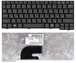 Клавіатура для ноутбуку Acer Gateway LT2003C 002280 чорна
