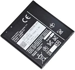 Акумулятор Sony LT26i Xperia S (1700 mAh) 12 міс. гарантії - мініатюра 3