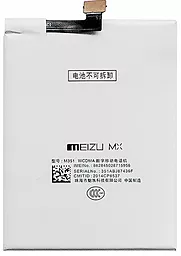 Аккумулятор Meizu MX3 / B030 (2400 mAh)