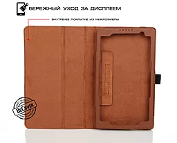 Чехол для планшета BeCover Slimbook case Asus Z170 ZenPad C 7.0 Brown (700588) - миниатюра 3