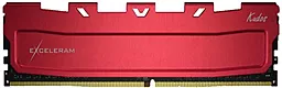 Оперативная память Exceleram 16 GB DDR4 3200 MHz Red Kudos (EKRED4163217A)