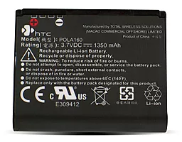 Аккумулятор HTC Touch Cruise Polaris P3650 / POLA160 / BA S240 (1350 mAh) 12 мес. гарантии