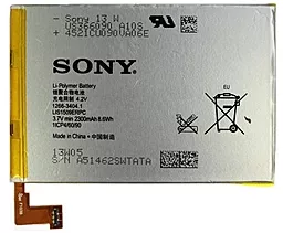 Аккумулятор Sony C5303 Xperia SP / LIS1509ERPC (2300 mAh)
