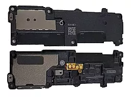 Динамік Samsung Galaxy S23 Ultra S918 поліфонічний (Buzzer) у рамці