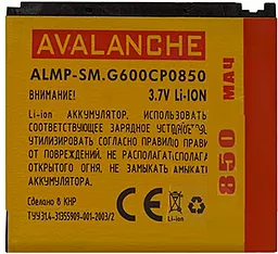 Аккумулятор Samsung S3600 / AB533640СU / ALMP-P-SM.F330CP0850 (850 mAh) Avalanche