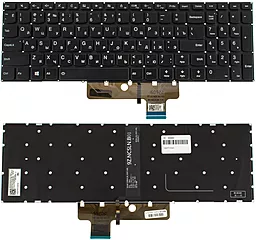 Клавиатура для ноутбука Lenovo IdeaPad 310S-15 series с подсветкой клавиш без рамки Black